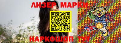 скорость mdpv Жуковский