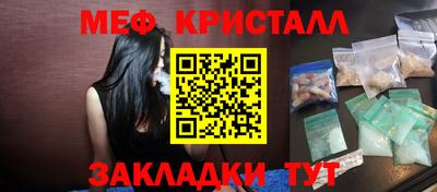 кокаин VHQ Заволжье