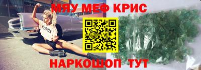 кокаин VHQ Заволжье