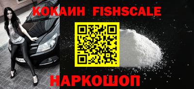круглые Заводоуковск