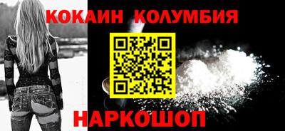 круглые Заводоуковск