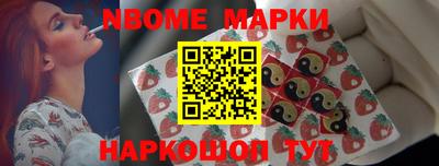 круглые Заводоуковск