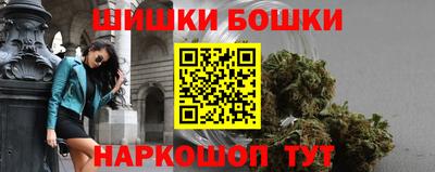 скорость mdpv Жуковский
