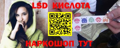 кокаин VHQ Заволжье