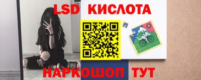 кокаин VHQ Заволжье