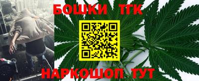 скорость mdpv Жуковский