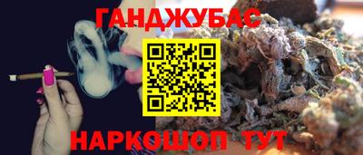 кокаин VHQ Заволжье