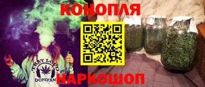 кокаин VHQ Заволжье