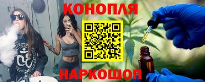 скорость mdpv Жуковский
