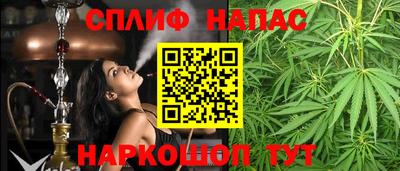 скорость mdpv Жуковский