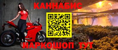 кокаин VHQ Заволжье