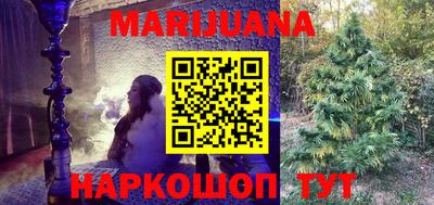 круглые Заводоуковск