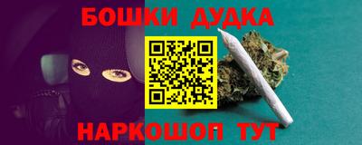 скорость mdpv Жуковский