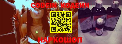 круглые Заводоуковск