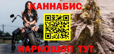 кокаин VHQ Заволжье