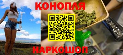круглые Заводоуковск