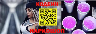 скорость mdpv Жуковский