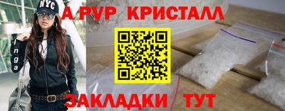 кокаин VHQ Заволжье