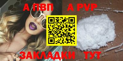 кокаин VHQ Заволжье
