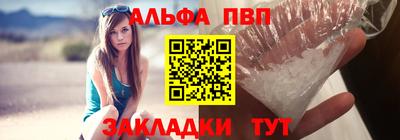 круглые Заводоуковск