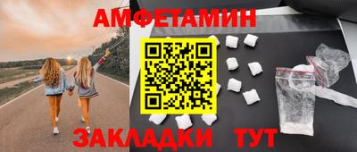 круглые Заводоуковск