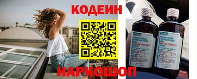 круглые Заводоуковск