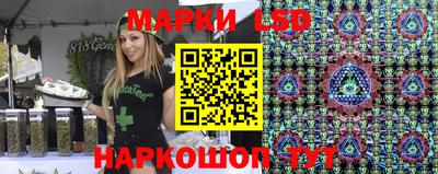 скорость mdpv Жуковский