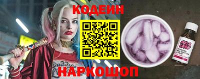 круглые Заводоуковск