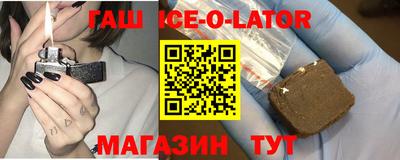 кокаин VHQ Заволжье