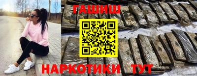 круглые Заводоуковск
