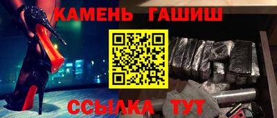 круглые Заводоуковск