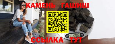 круглые Заводоуковск