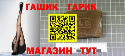 кокаин VHQ Заволжье