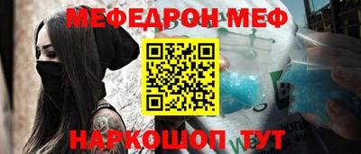 кокаин VHQ Заволжье