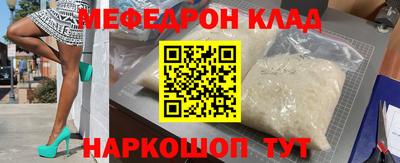 круглые Заводоуковск