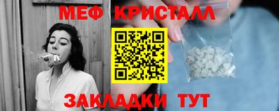 кокаин VHQ Заволжье