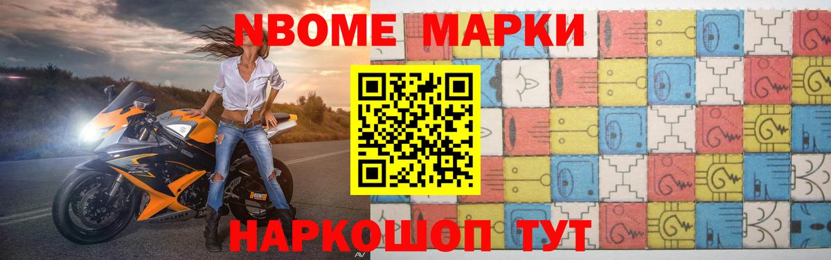 LSD-25 экстази кислота  Вход с VPN  LSD-25 экстази кислота  Малоярославец 